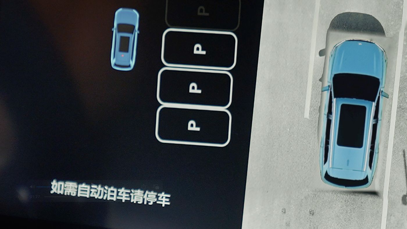 太阳集团tyc138AD高级辅助驾驶